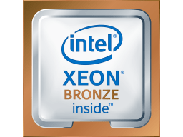Intel Xeon Bronze badge