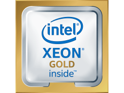 Intel Xeon Gold badge